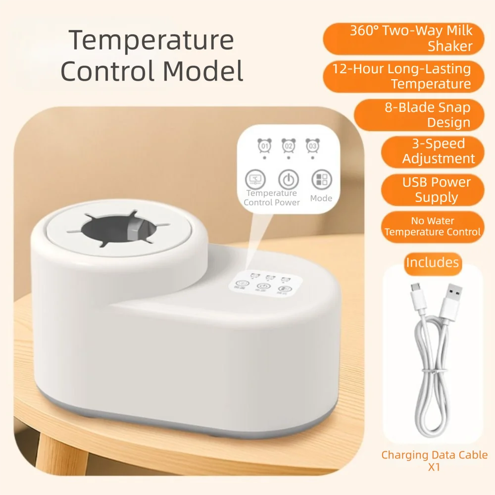 Constant Temperature Baby Milk Warmer Electric Portable Baby Milk Mixer Temperature Control 2-in-1 Bottle Heater Home Use