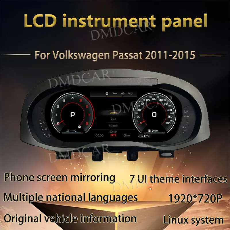 

12,3-дюймовый обновленный измеритель скорости ЖК-дисплей, цифровая панель приборной панели, приборная панель, виртуальная педаль для Volkswagen Passat 2011-2015