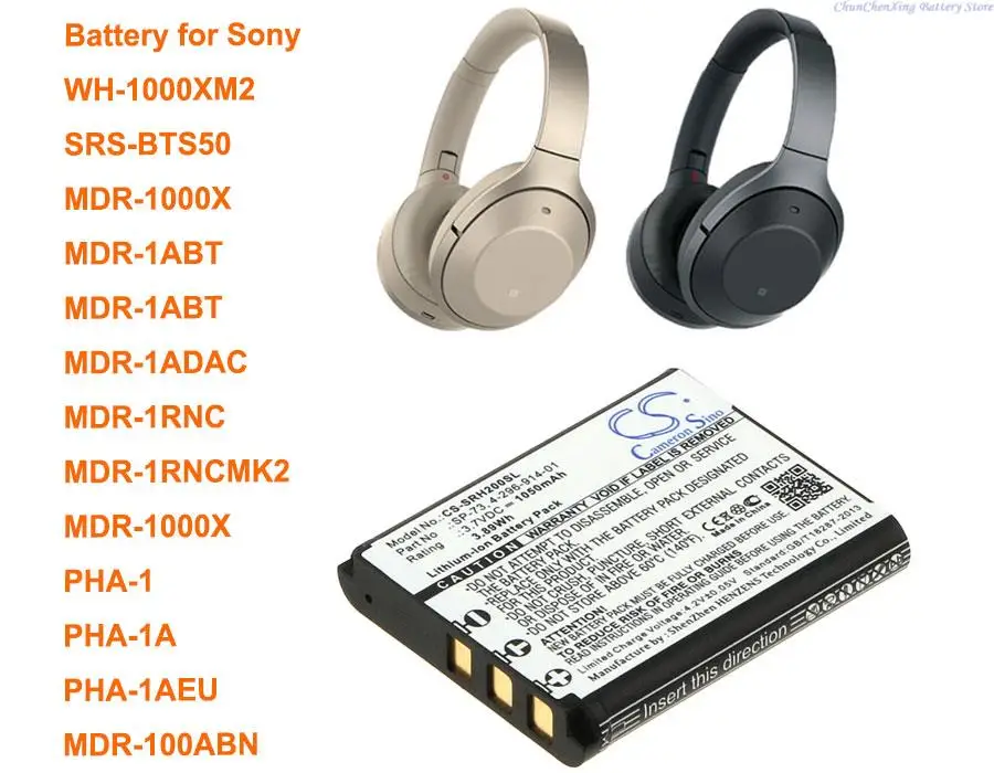 OrangeYu 1050mAh Battery for Sony MDR-1000X, PHA-1, PHA-2, WH-1000XM2, MDR-1ABT, SRS-BTS50, MDR-1ADAC, MDR-1RNC, PHA-1AEU