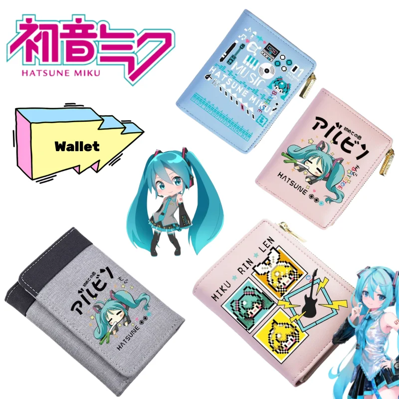 

Hatsune Miku Creative High-Beauty Anime Cartoon Kawaii Short Wallet Personalized for Teen Students, Men and Women Card Holder