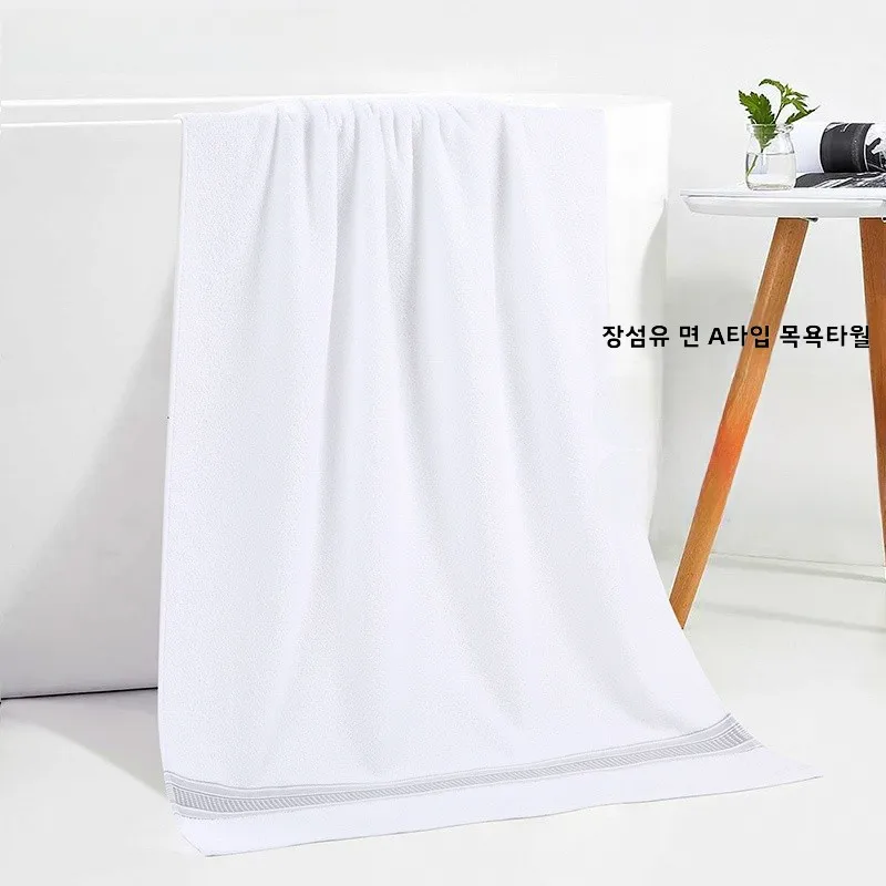 Gold Number Long Velvet Cotton Bath Towel Thin Full Body Couple Towel For Men And Women Fre Sle Home Textile