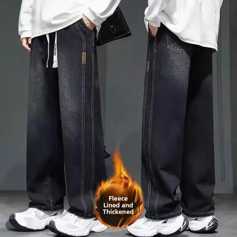 

Теплые свободные рабочие джинсы на подкладке для мужчин с эластичной резинкой на талии, большие размеры, прямые хлопковые джинсовые брюки, осень-зима, повседневные