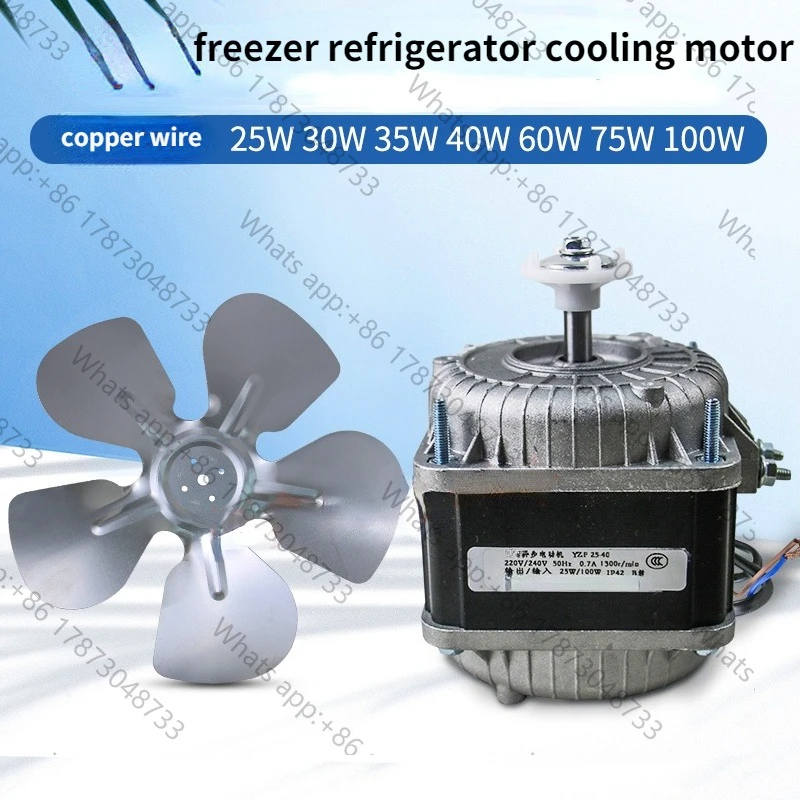 220V 50HZ Shaded pole asynchronous motor with copper core for Freezer refrigerator condenser radiator fan Cooling motor parts