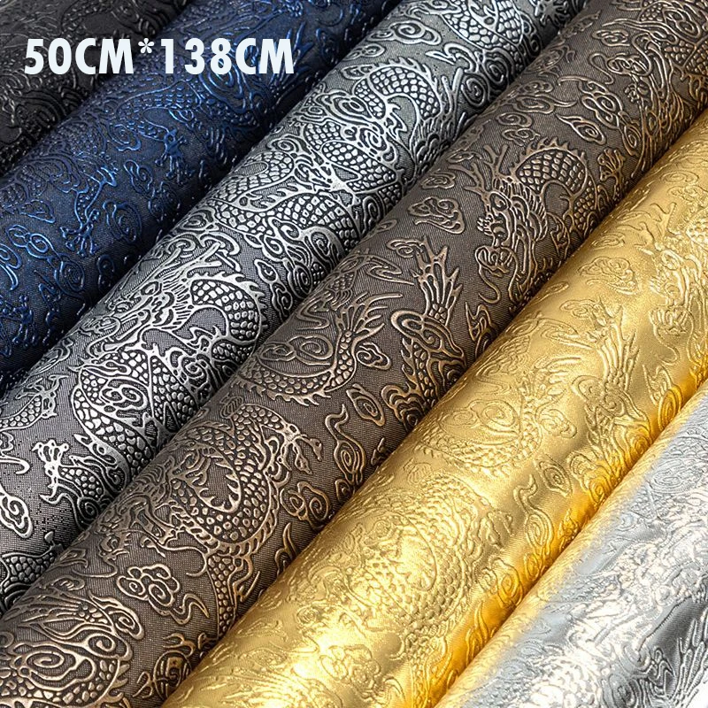 Dragon Pattern Self-Adhesive Leather Wear-Resistant Handmade Bedside Patch Repair Stickers Sofa Car Interior Artificial Leather