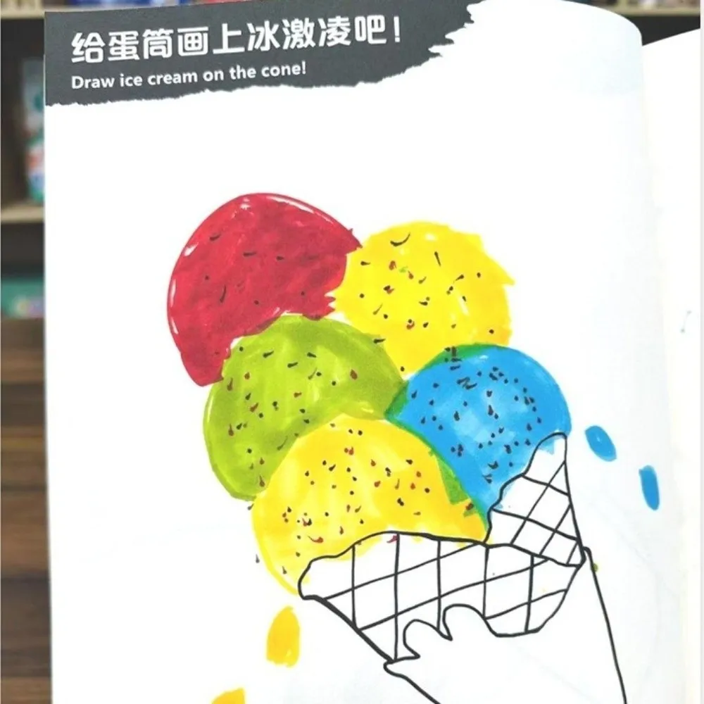 

48 Pages Coloring Books Educational Develop Imagination Creative Comic Book Develop Intelligence Develop Creative Picture Book