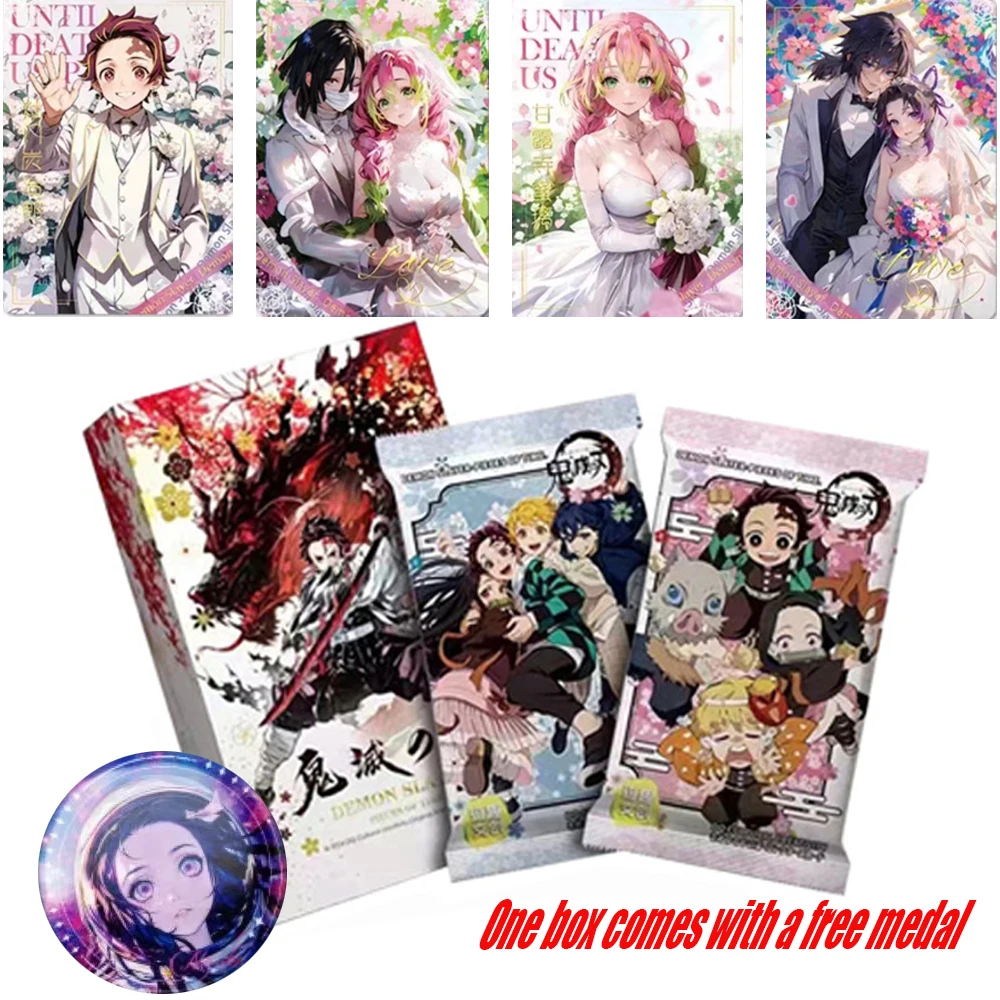 Wholesales Demon Slayer Collection Card Douqu Wedding Wave2 Time Fragments Ticket Ink Card Anime Trading Children\'s Toy Card