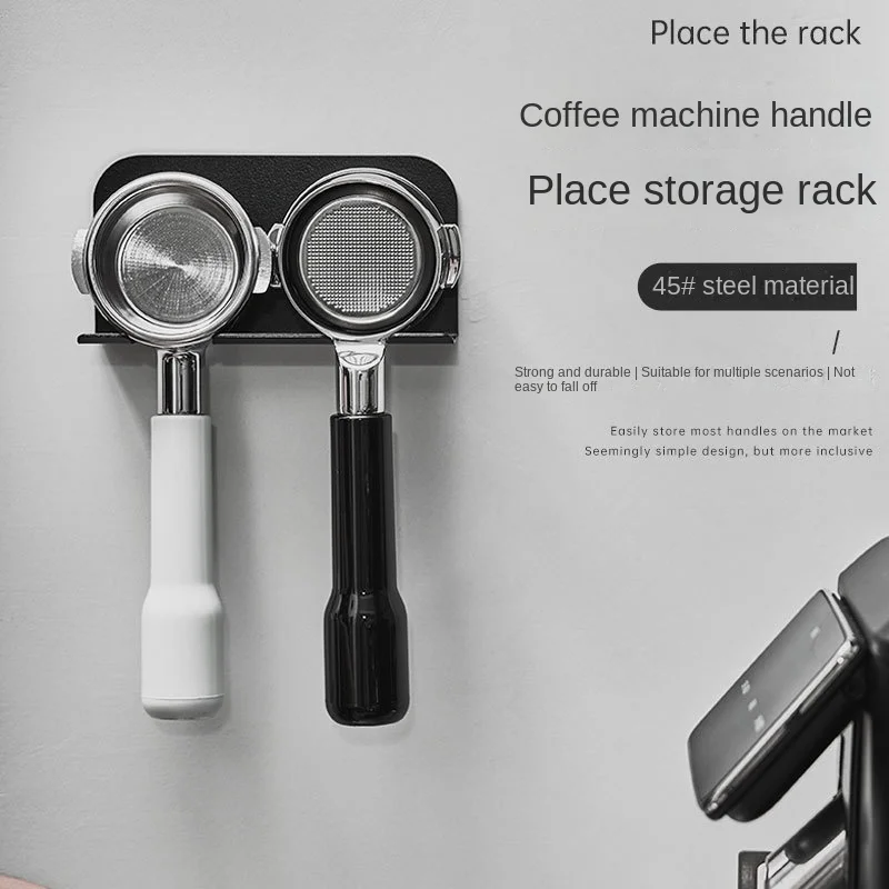 

51/53/58 Universal Coffee Portafilter Hanging Rack Coffee Handle Storage Rack Coffee Utensils Storage Rack Bar Counter Handle