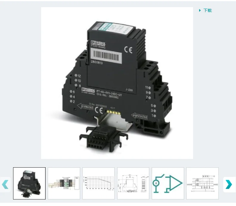 Phoenix Surge Protector - PT-IQ-1X2-24DC-UT-2800976