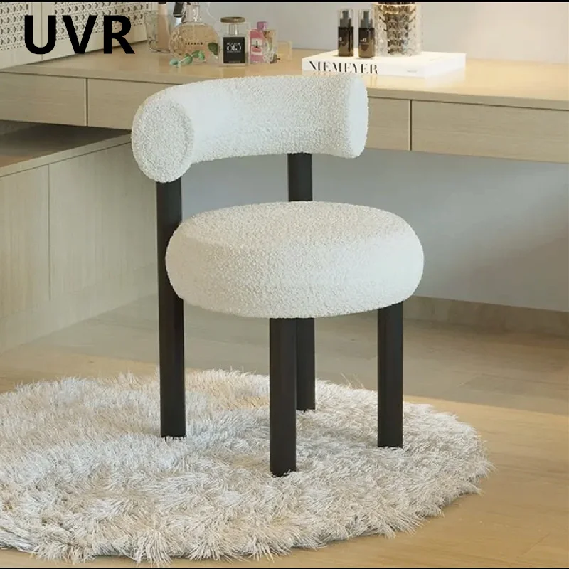 

UVR Ergonomic Backrest Chair Bedroom Makeup Stool Home Kitchen Dining Room Chairs Sponge Cushion Makeup Bench Dresser Chair