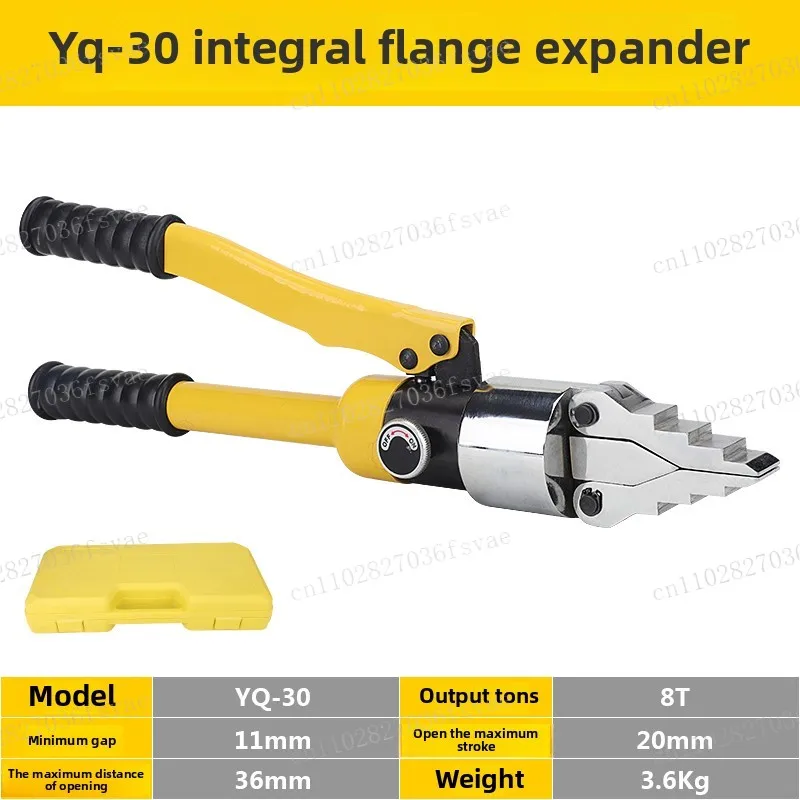 

YQ30 Portable Manual Hydraulic Expander Pliers Flange Separator Fire Fighting Demolition Device Small Expanding Separation Tool