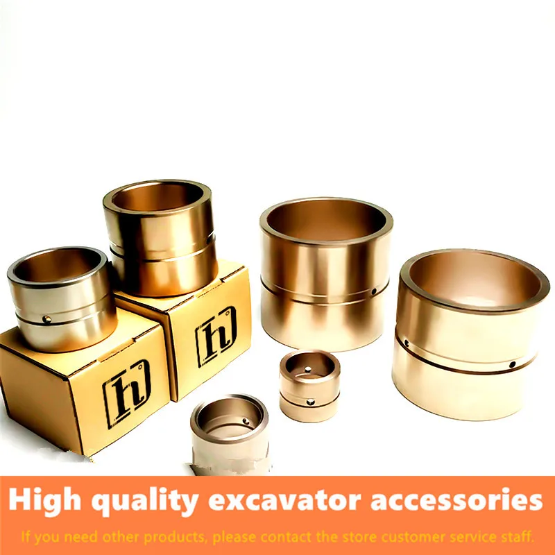 self-produced shaft sleeve Customized shaft sleeve Bucket ear Unilateral bushing Horse head Thickened bucket Metal pin sleeve