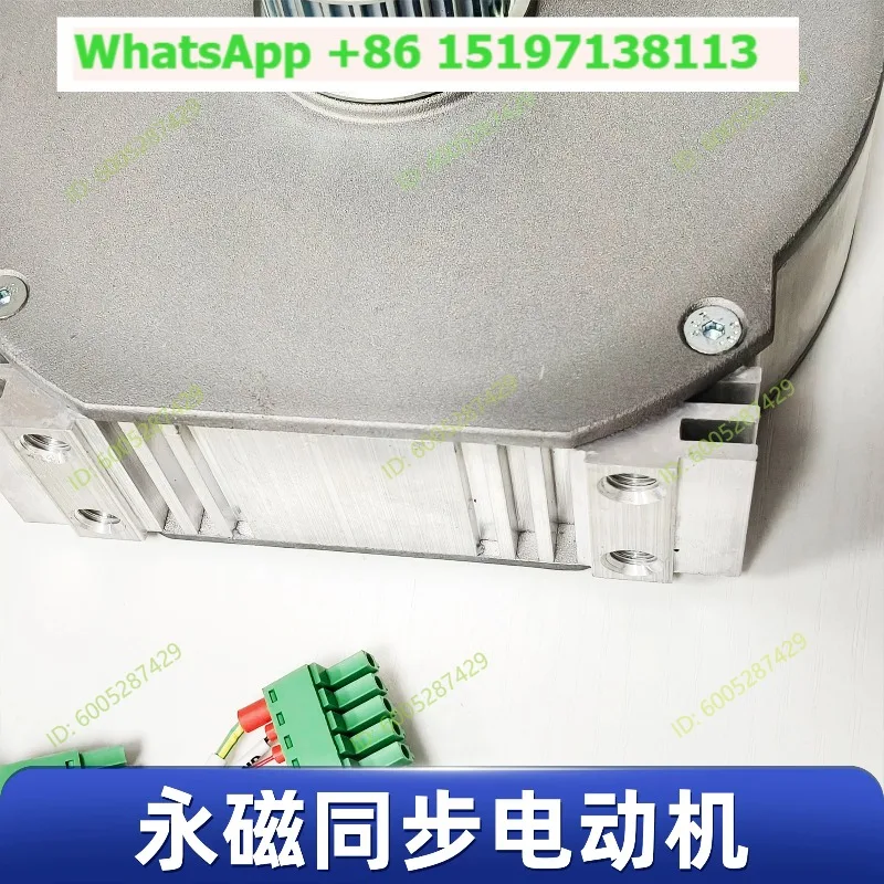 Permanent magnet synchronous door motor PDM-47 car door motor, car door motor is suitable for elevator lift