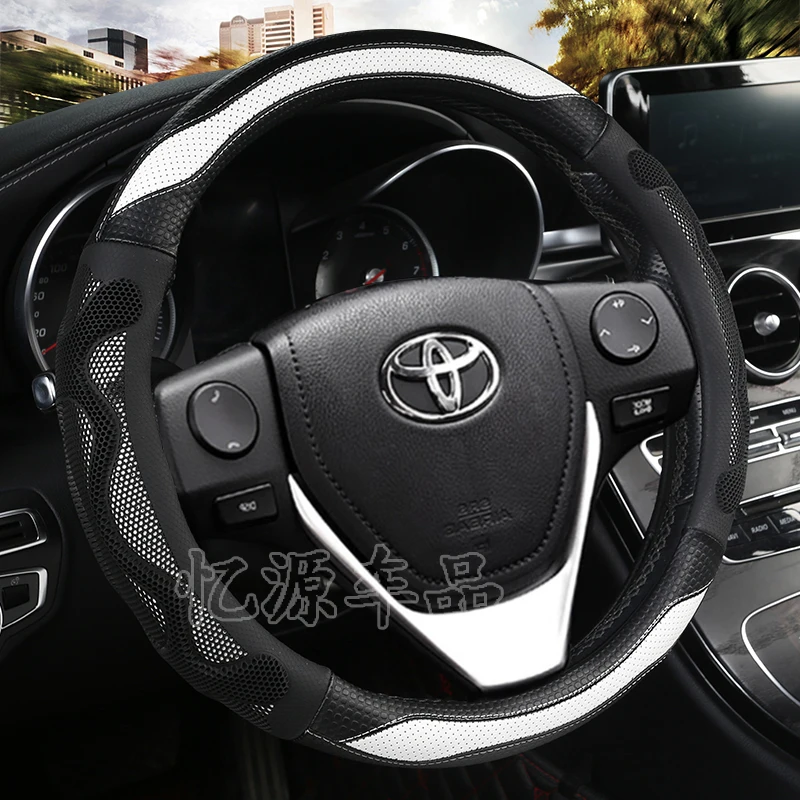 Universal non-slip wear resistant Leather Sports style Car Steering Wheel Cover For Toyota RAV4 Corolla Auris 2013-2018 Parts