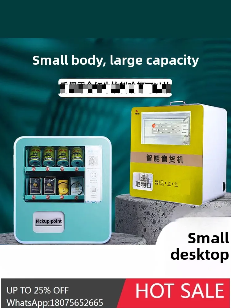 MJY intelligent small desktop unmanned vending machine