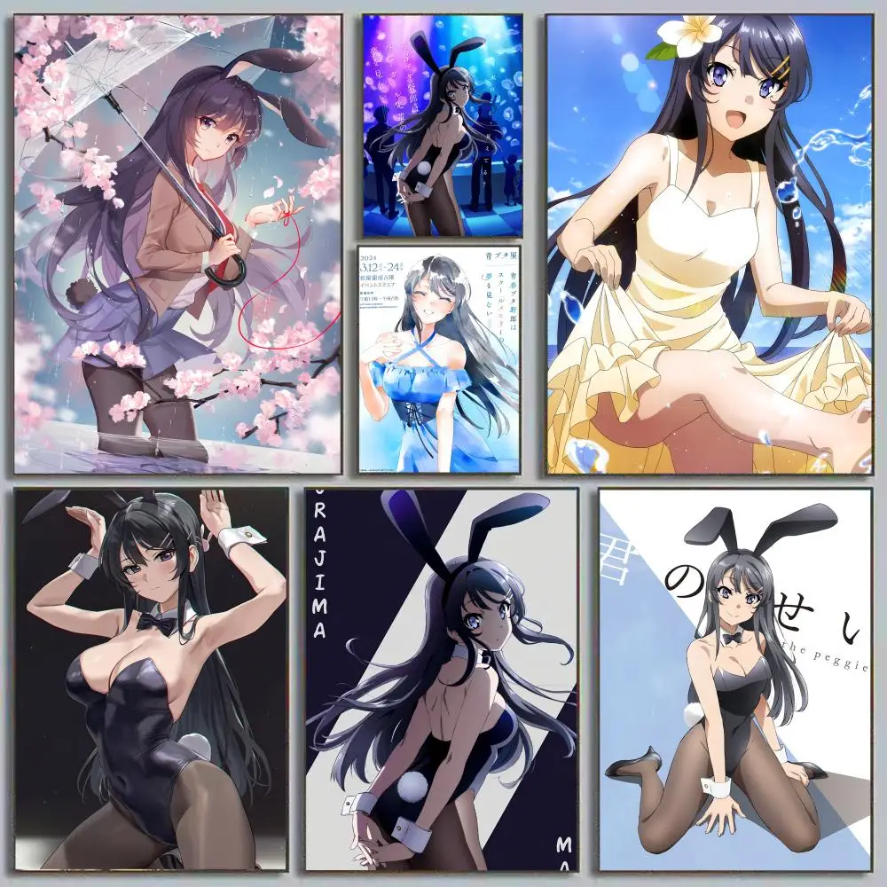 

R-Rascal does not dream of girl.. Poster HD Art Sticky Wall Waterproof Home Living Room Bedroom Bar Aesthetic Decoration