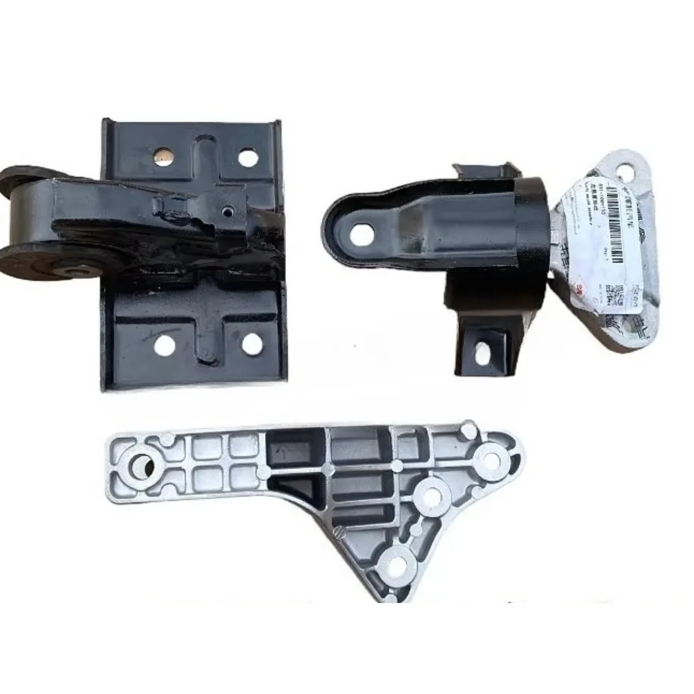 

Дифференциалы для Neta V: Втулки крепления двигателя, левый и правый, задний кронштейн дифференциала