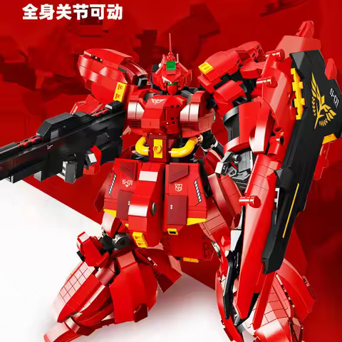 IN STOCK MOC Idea Technical Robot Mecha Building Blocks Model SAZABI Bricks Assembling DIY Children's Toys Christmas Gift Set