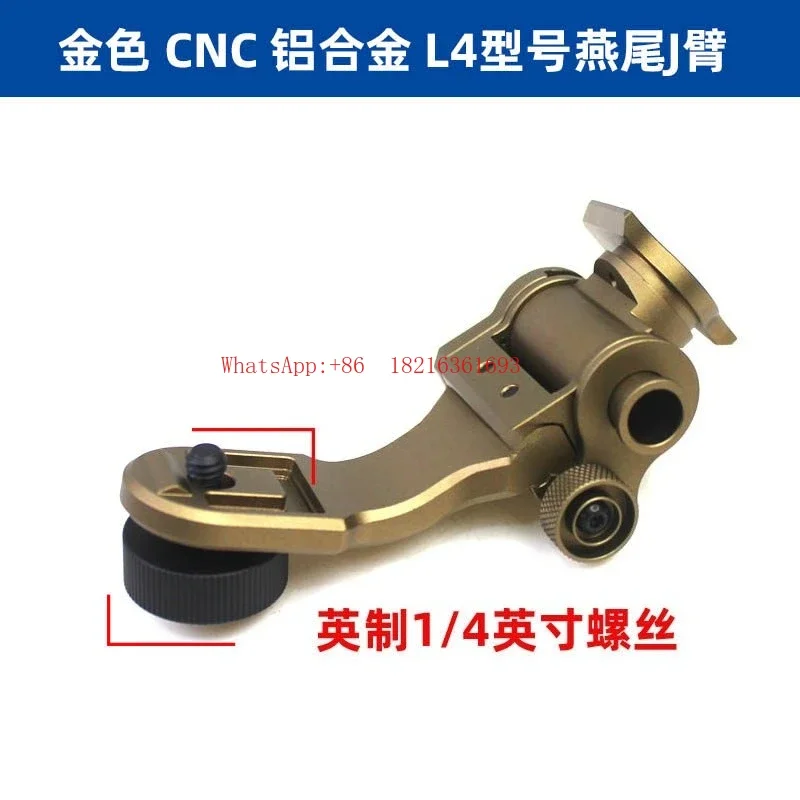 Limited Offer CNC Aluminum Alloy PVS14 Special J Arm Bridge L4g24 Dump Cart Dovetail Monocular Bracket Accessories