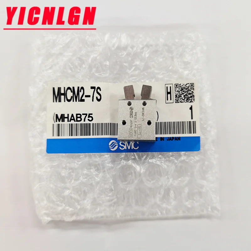 SMC small air claw MHCM2-7S