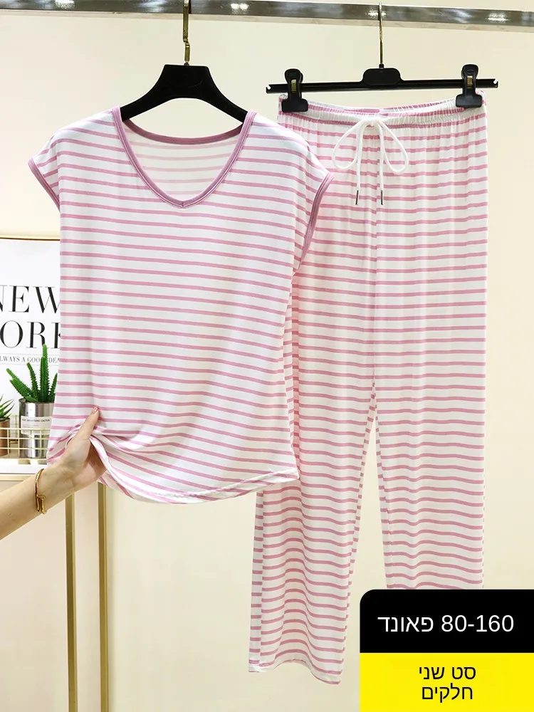 

Loose Modal Home Clothes Set for Women Summer V-neck Sleeveless Long Pants Two-piece Set Casual plus Size Sleepwear