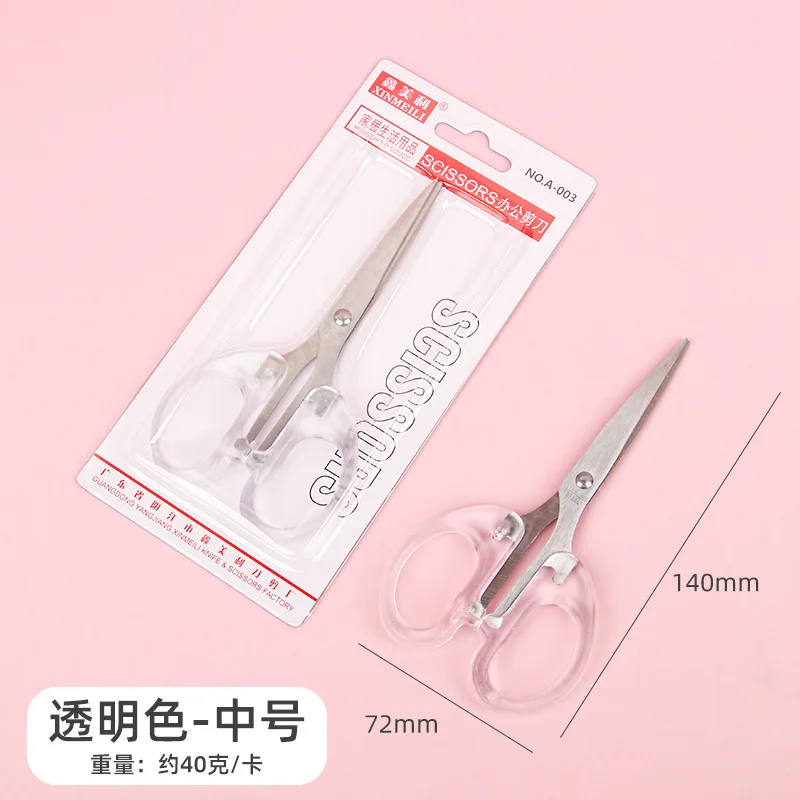 Simplicity Transparent Handle Stainless Steel Craft Scissors Student Office Stationery Journal Decor Tools