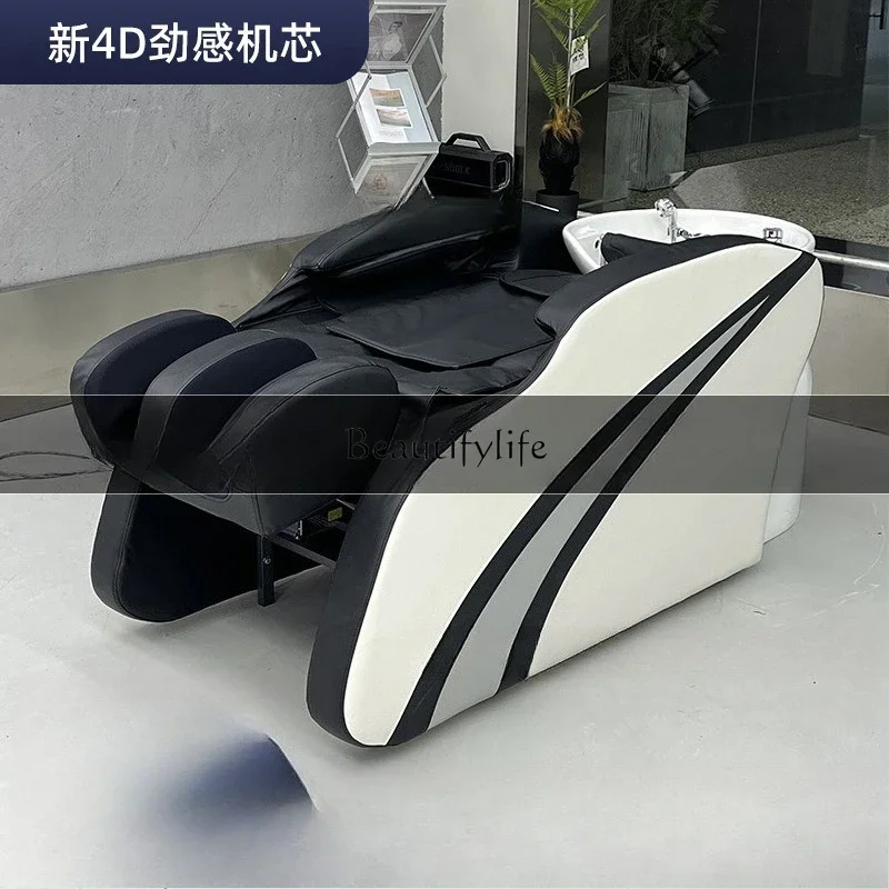เตียงสระผมไฟฟ้าอัจฉริยะสำหรับร้านทำผมระดับไฮเอนด์ พร้อมระบบนวดและระบบหมุนเวียนน้ำพิเศษสำหรับร้านตัดผม ใช้สำหรับอบไอน้ำและบำรุงหนังศีรษะ