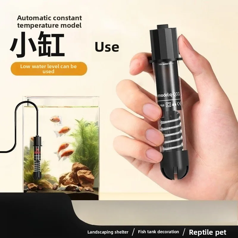 Mini Aquarium Heater, Low Water Level Auto Thermostat for Small Fish Tanks & Turtle Tanks