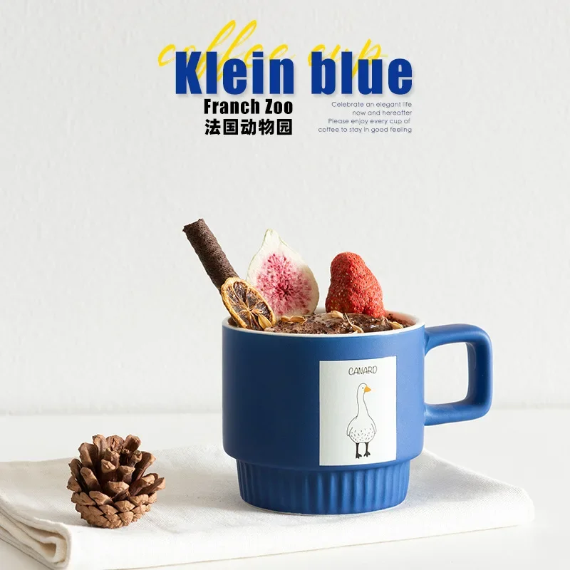 

Klein Blue French Animal Coffee Ceramic Cup Office Drinking Cup Breakfast Oatmeal Milk Cup Cute Mugs Coffee Mugs Coffee Cups