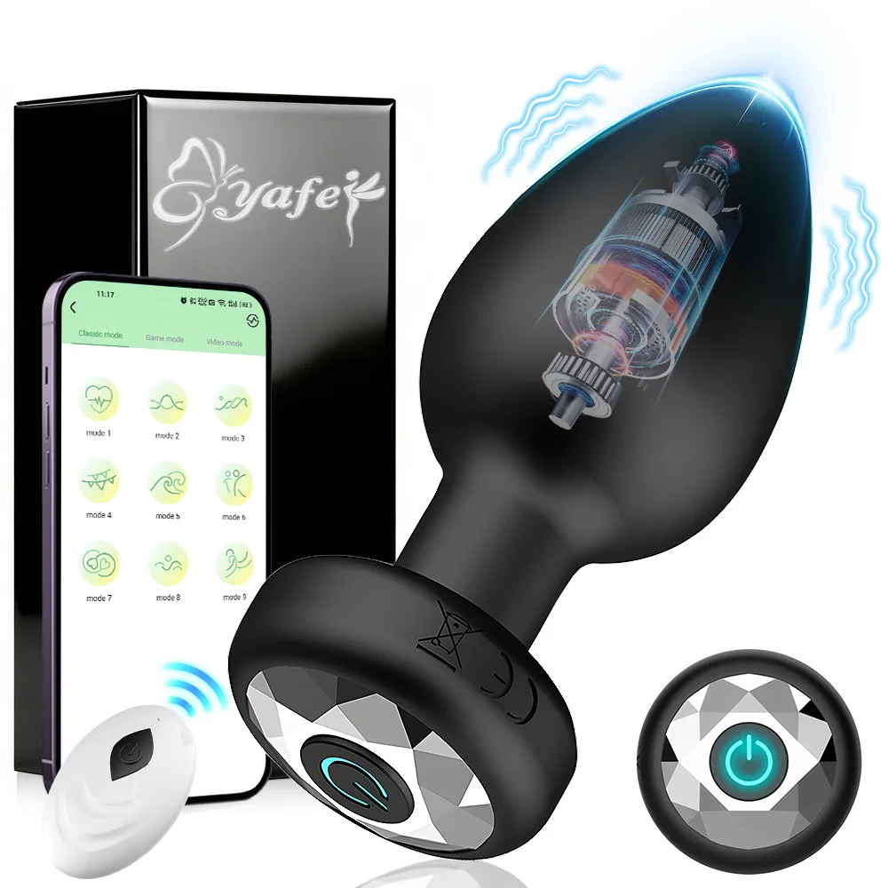 APP Wireless Control Vibrating Prostate Massager