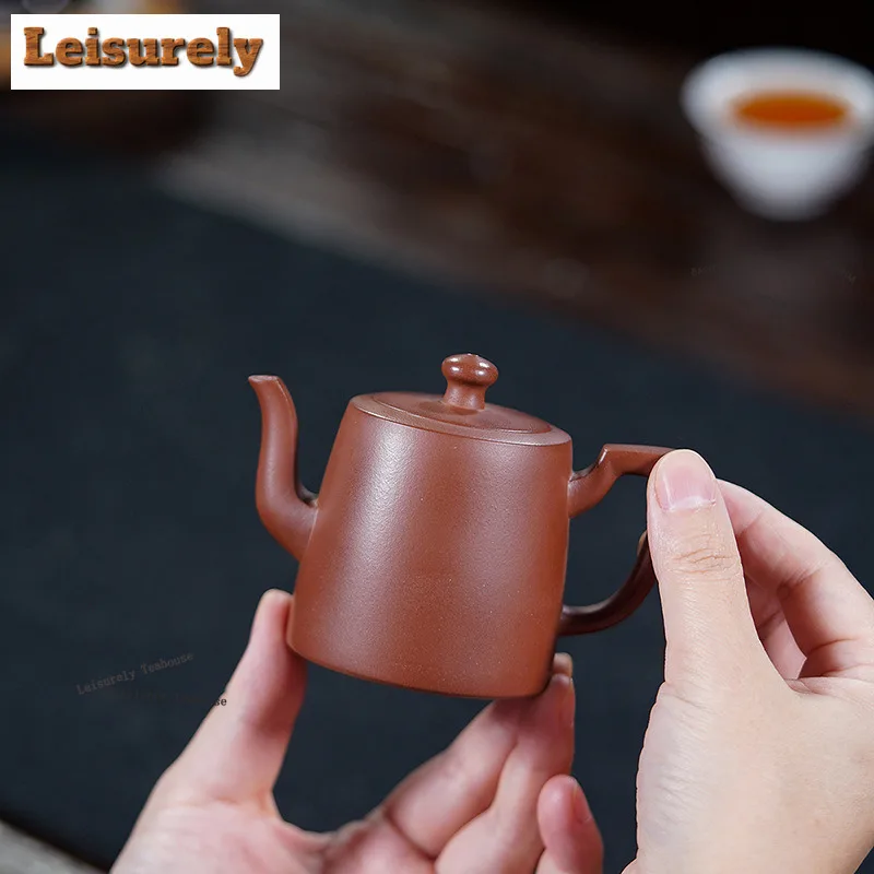 HOYIHM 140ml Traditional Yixing Purple Clay Teapots Handmade Gulf Stream Pot Raw Ore Dicaoqing Mud Kettle Zisha Tea Collection