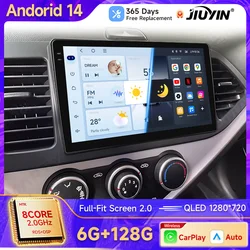 2 Din Android 14 Car Radio Carplay for KIA PICANTO Morning 2 2011 2012 2013 2014 2015 2016 Multimedia Player Navigation DVD Head