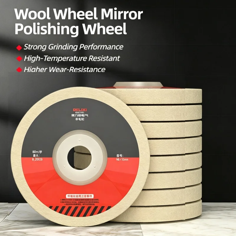 Ultrafine Round Wool Felt Polishing Wheel Soft Abrasive Buffing Disc For Angle Grinder Metal Glass Surface Scratch Repair Tools view 3