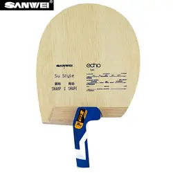 SANWEI Su Style Echo Table Tennis Blade