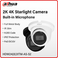 Dahua 4MP 8MP Starlight Camera Outdoor Full Metal Body CCTV IP67 Protection IR 30m built-in MIC Motion Detection HDW2831TM-AS-S2