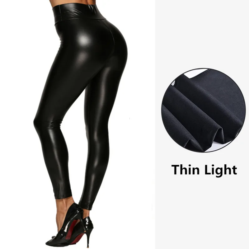 

Leather Gym Leggings for Women Seamless Leggins Push Up Pants for Womans High Waist Slimming Fitness Leggings Fashion Workout