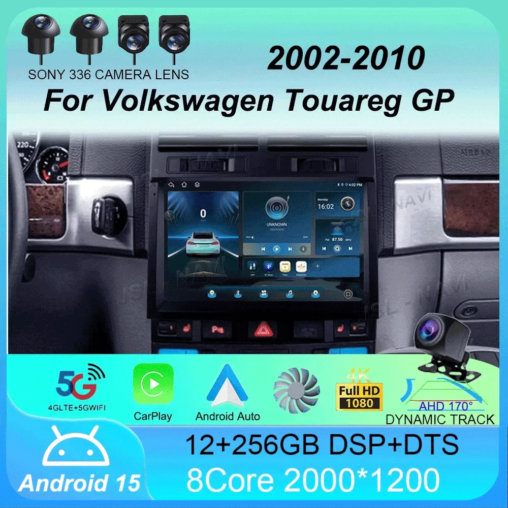 

Car Radio Android 15 Carplay Auto For Volkswagen Touareg GP 2002 - 2010 Navigation GPS Multimedia Player Stereo video wifi+4G BT