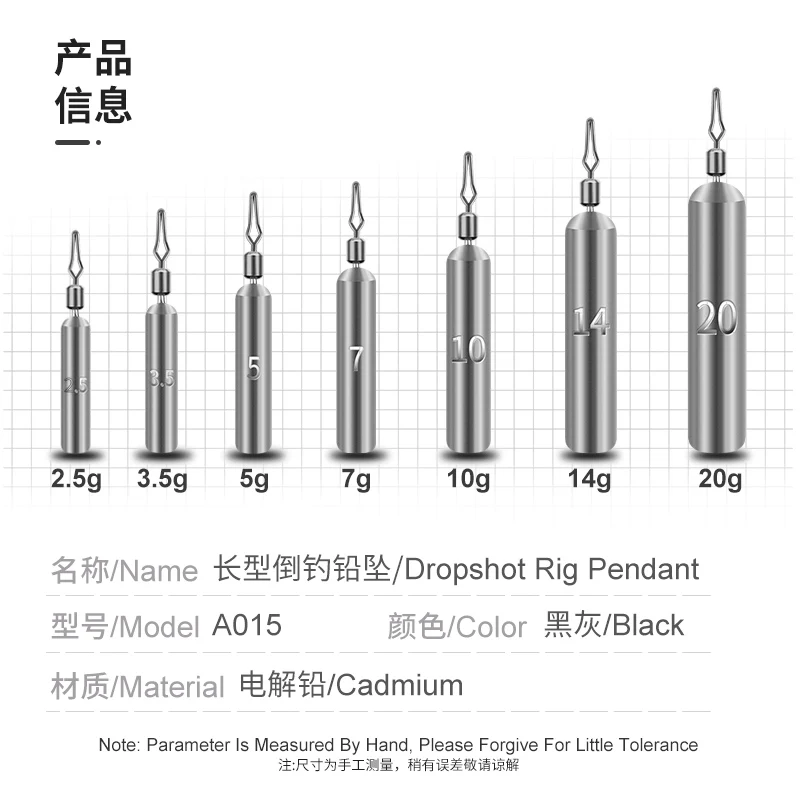 TEASER A015 Drop Shot Weight Sinker 2.5g 3.5g 5g 7g 10g 14g 20g Metal Jigs Carp Fishing Bait Sinker Saltwater Tackle Accessories