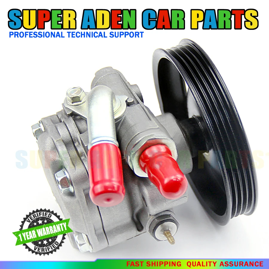 

Auto Hydraulic Oil Steering Pump Power Steering Pump For Car Mazda BG323 EC323