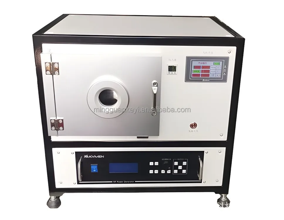 40khz plasma reiniger mit vakuumpumpe power 0 ~ 300w stufenlos einstellbare MG-PC2-K40