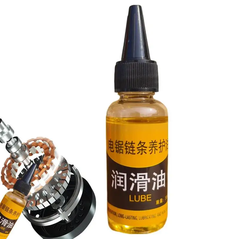 

30ml Hydraulic Mineral Oil Car Tire Wheel Rim Cleaner Agent Maintenance Lubricant Mechanical Gear Rust Remover Spray Detergent