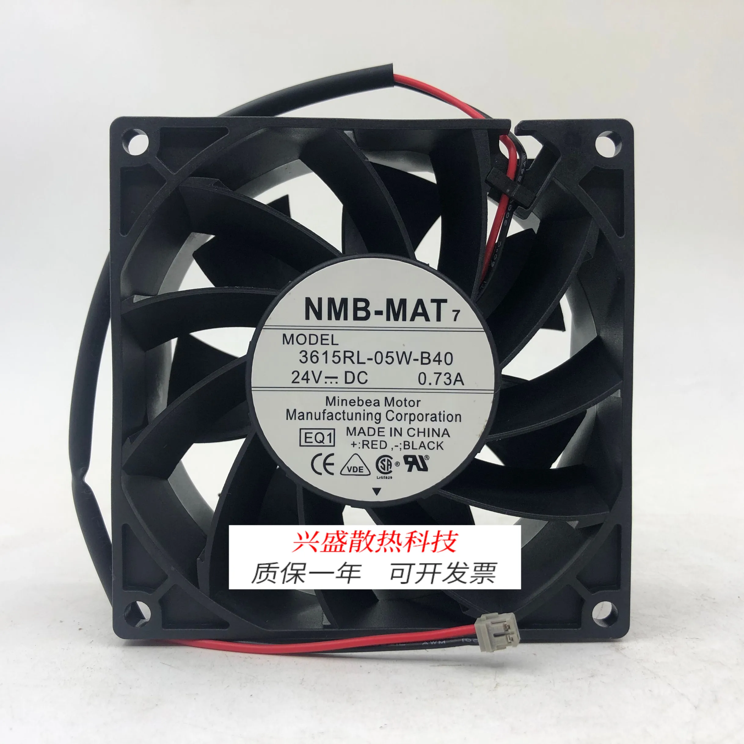 

For 3615RL-05W-B40 24V 0.73A NMB-MAT7 9CM Large air volume, inverter fan