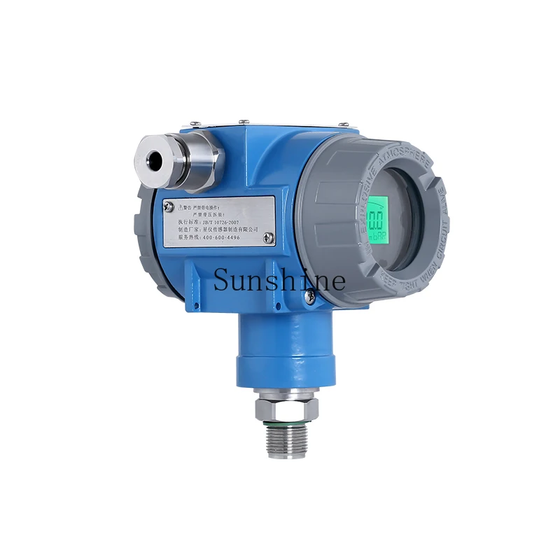 CYYZ18C جهاز إرسال الضغط المقاوم للانفجار، مستشعر ذكي مقاوم للانفجار والغبار