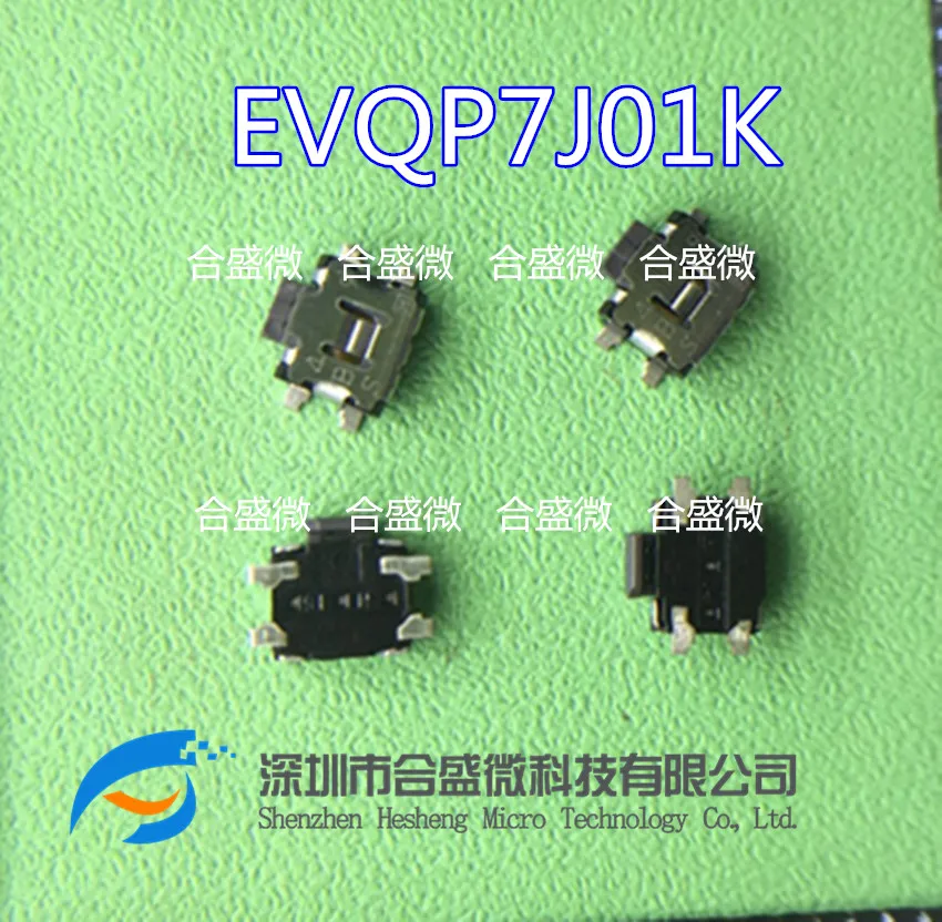 สวิตช์ด้านข้างแผ่นปะ Evqp7j01k พานาโซนิคแบบญี่ปุ่นสวิตช์แบบสัมผัสปุ่มสวิตช์ด้านข้างเต่า4ขา