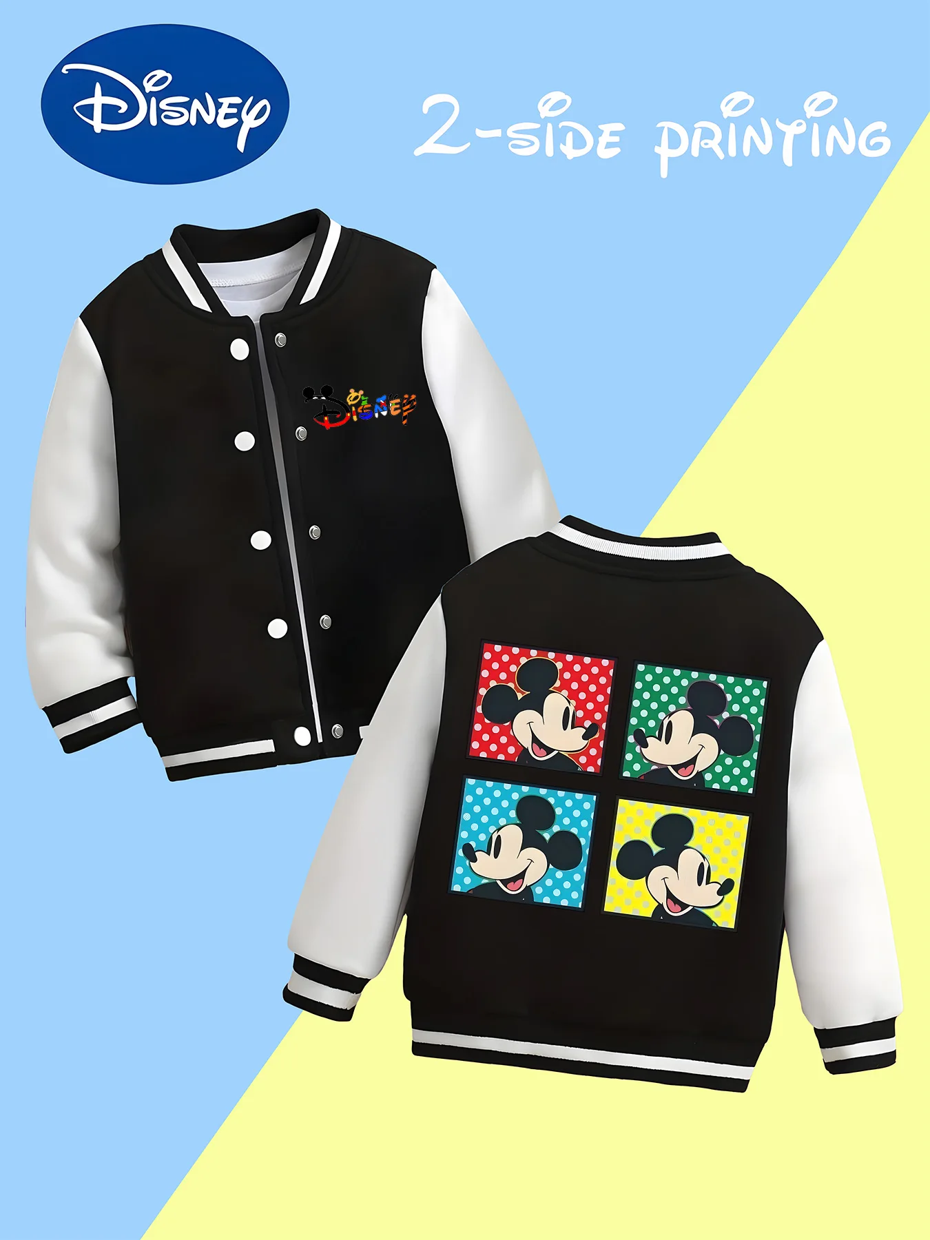 

MINISO Disney Mickey Pop Style Boys' Baseball Jacket - Colorful Polka Dot Print, Comfortable Fabric Fits the Body