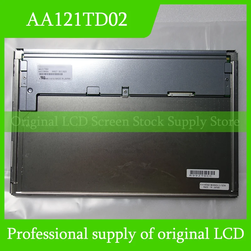 AA121TD02 12.1 inch Brand New LCD Fully Tested Fast Shipping