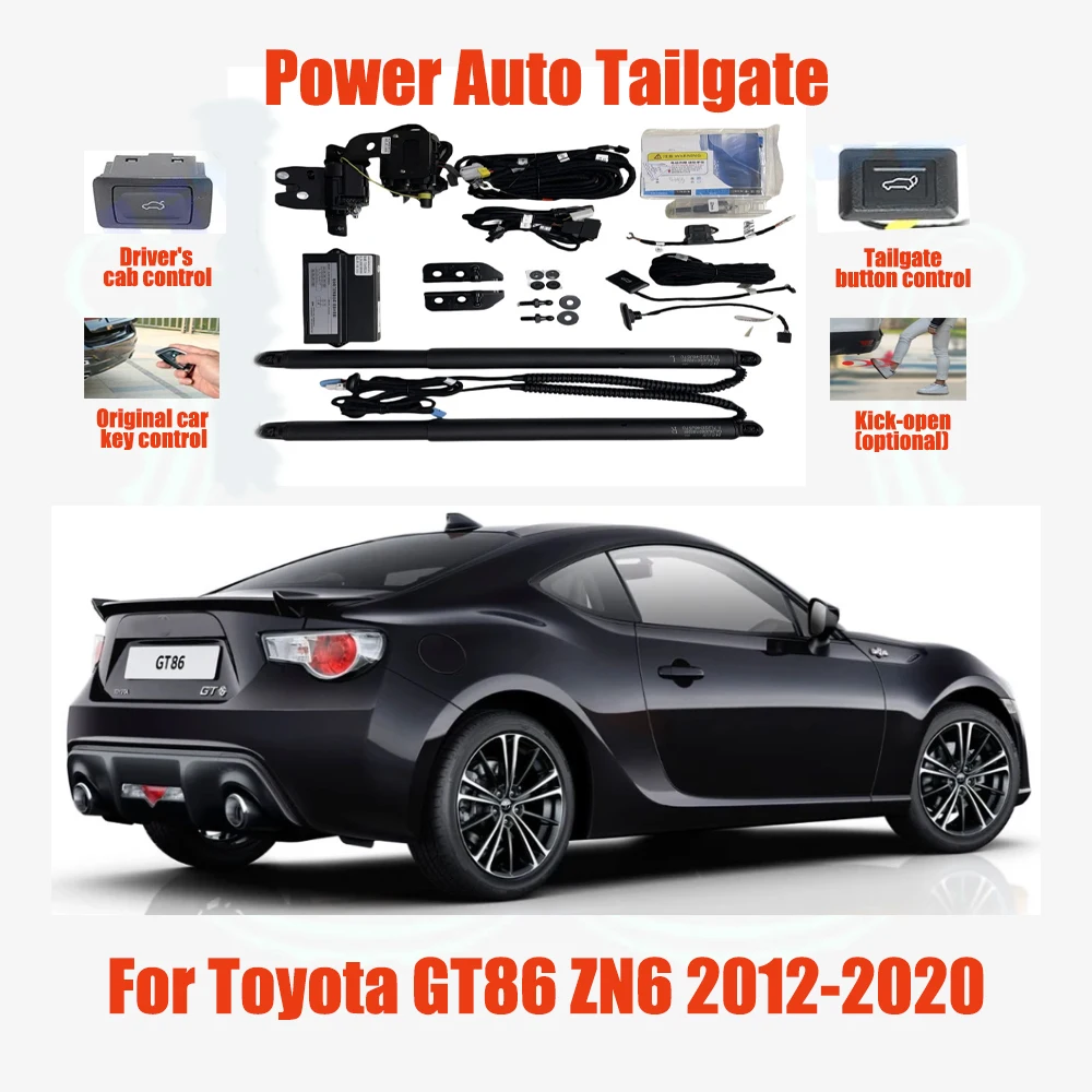 

For Toyota GT86 ZN6 2012-2020 Electric tailgate automatic suction locks suitable Trunk modification system
