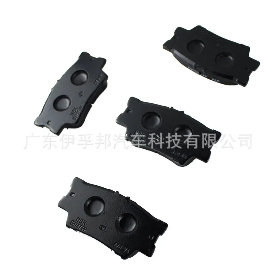 

USERX Universal car disc brake pad Brakes Front Rear Disc Brake Pads For 04466-33160 CAMRY