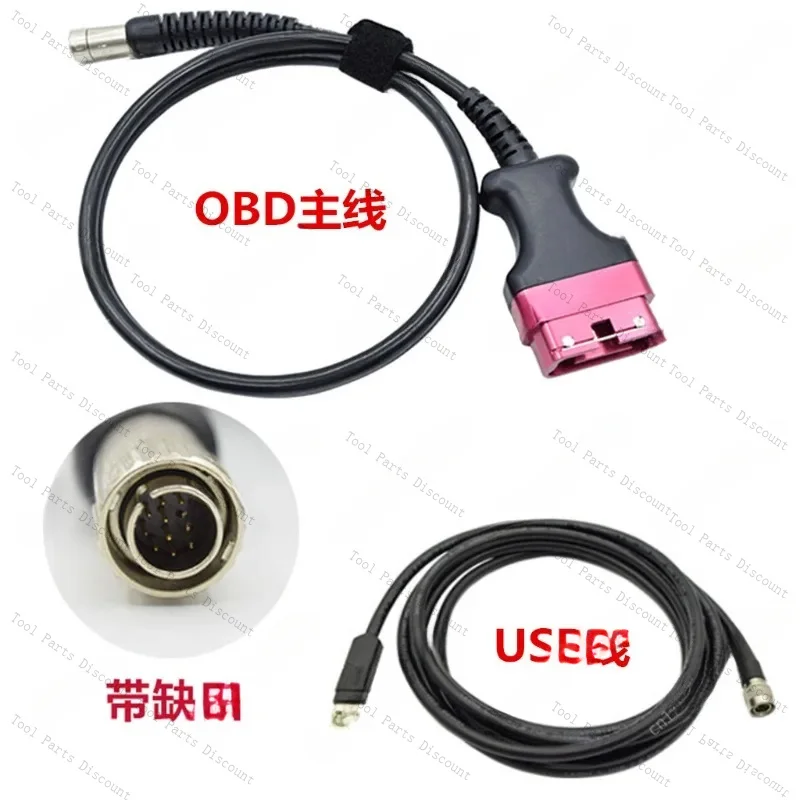 

Автомобильный диагностический прибор Car Main Line II, тестер PIWIS, USB