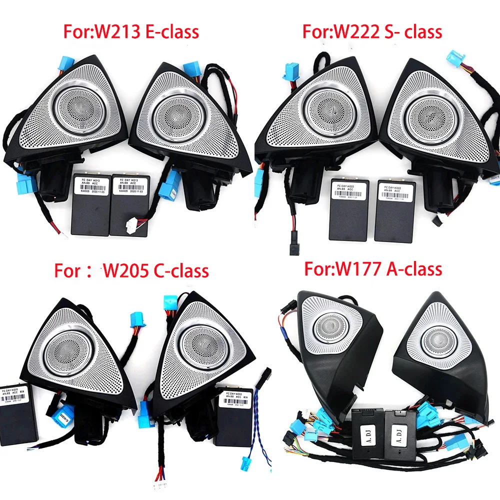 

64 Colors 3D Rotating Tweeter For Mercedes Benz C GLC E S-class W205 W213 W222 X253 W177 RGB LED Luminous Door Side Speaker Horn