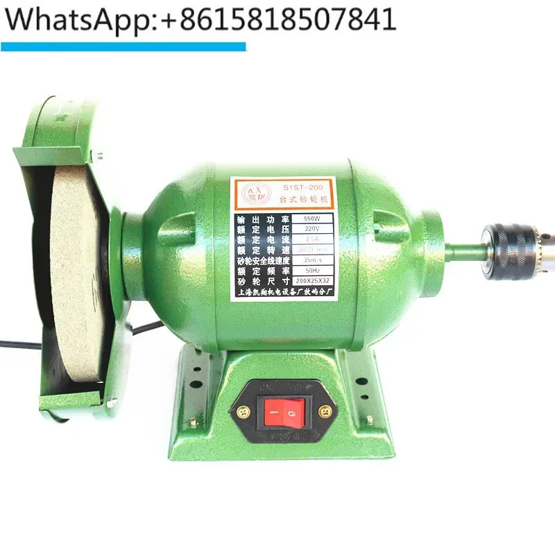 

Grinding wheel/polishing machine/desktop wheel/lightweight grinding wheel/drill chuck grinding machine